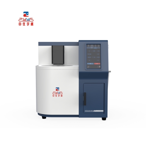 ATDS-20A Max型全自動(dòng)熱解吸儀