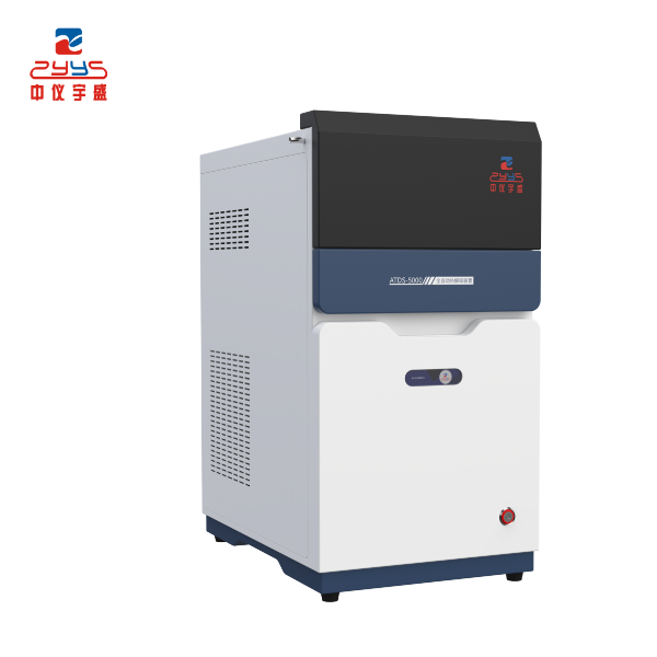 ATDS-5000全自動熱解吸儀
