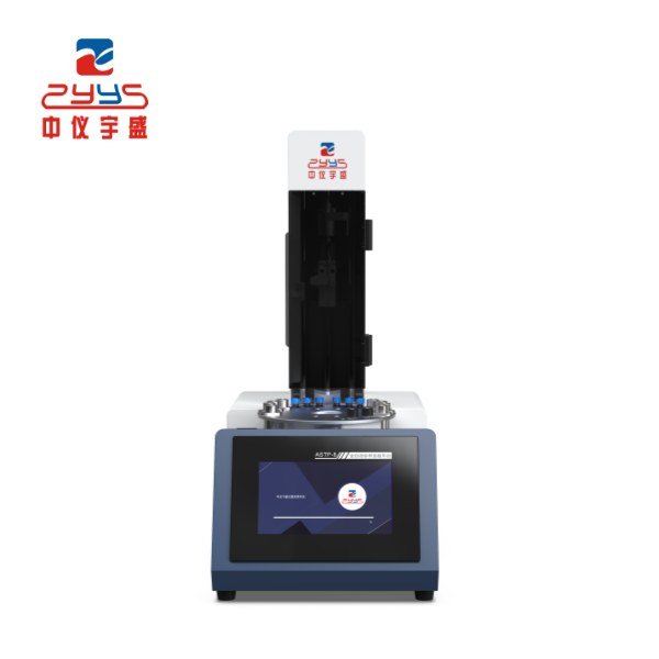  ASTP-8 全自動標(biāo)樣加載平臺