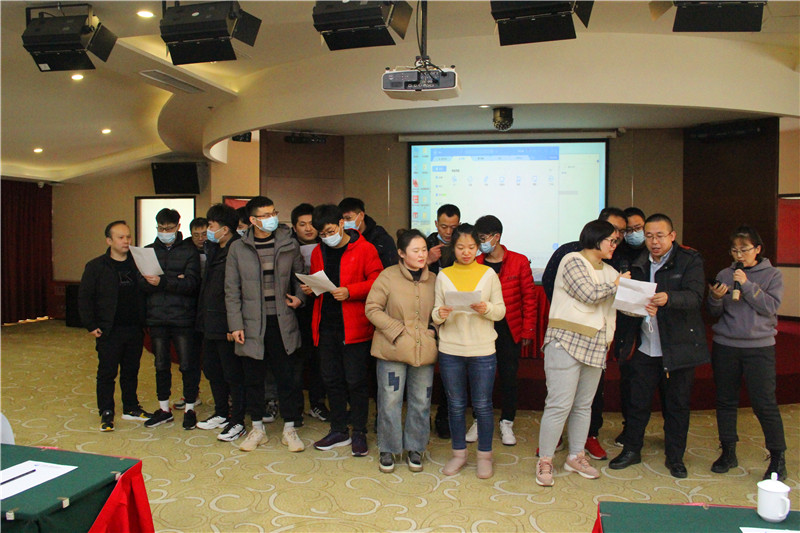 中儀宇盛2020年會(huì)(圖64)